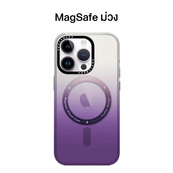 เคสม่วง สำหรับ iPhone พร้อม MagSafe