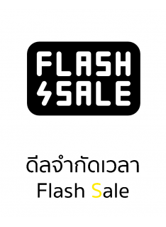 FLASHSALE