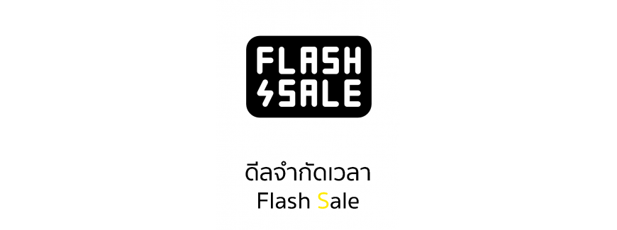 FLASHSALE