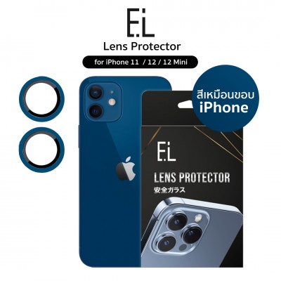 EL Lens Protector iPhone 11 & 12 & 12 Mini กระจกกันรอยเลนส์กล้อง (เลือกสีได้)