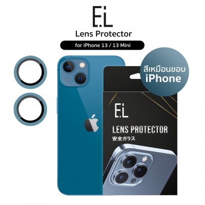 EL Lens Protector iPhone 13 & 13 Mini กระจกกันรอยเลนส์กล้อง (เลือกสีได้)