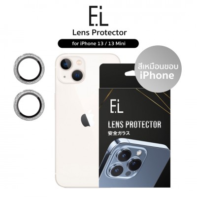 EL Lens Protector iPhone 13 & 13 Mini กระจกกันรอยเลนส์กล้อง (เลือกสีได้)