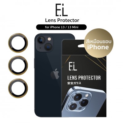 EL Lens Protector iPhone 13 & 13 Mini กระจกกันรอยเลนส์กล้อง (เลือกสีได้)