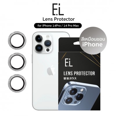 EL Lens Protector iPhone 14 Pro & 14 Pro Max กระจกกันรอยเลนส์กล้อง (เลือกสีได้)