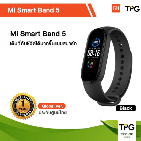 Xiaomi Smart Band 5 นาฬิกาข้อมูลอัจฉริยะ Global Version Xiaomi Smart Band 5 นาฬิกาข้อมูลอัจฉริยะ Global Version