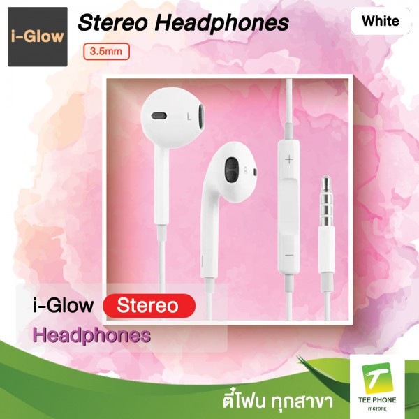 i-Glow Stereo Headphone หูฟัง Smartphone 3.5mm i-Glow Stereo Headphone หูฟัง Smartphone 3.5mm