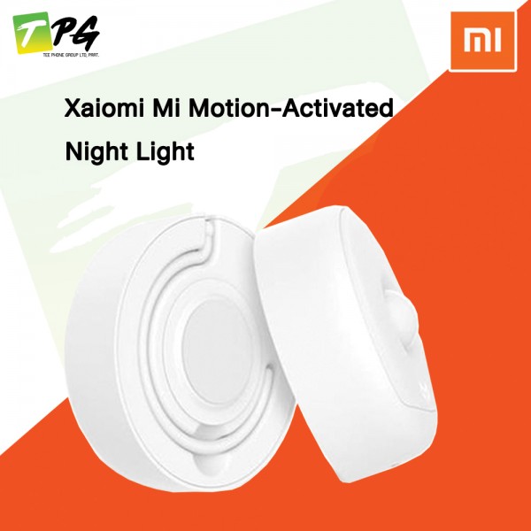 Xiaomi Mi Motion-Activated Night Light (ไฟอัตโนมัติ) Xiaomi Mi Motion-Activated Night Light (ไฟอัตโนมัติ)