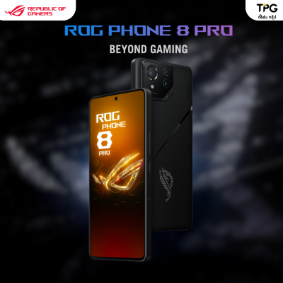 ASUS ROG Phone 8 Pro (16GB/512GB) ศูนย์ไทย